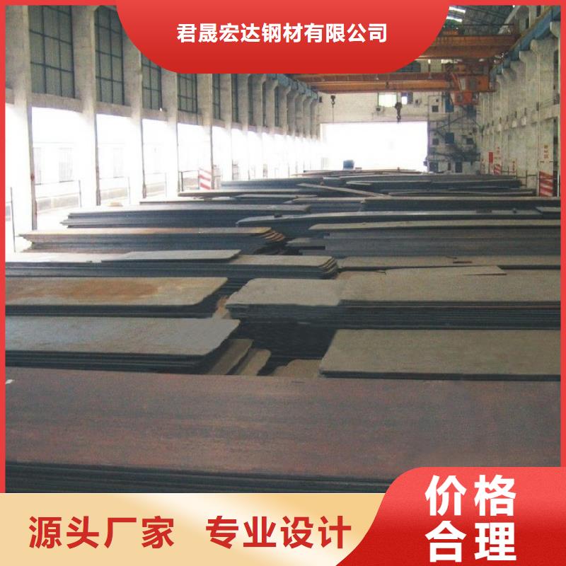 桥梁板-视频-桥梁板|吉林省延边市|图们|汪清|辽源|长春|四平|通化|吉林