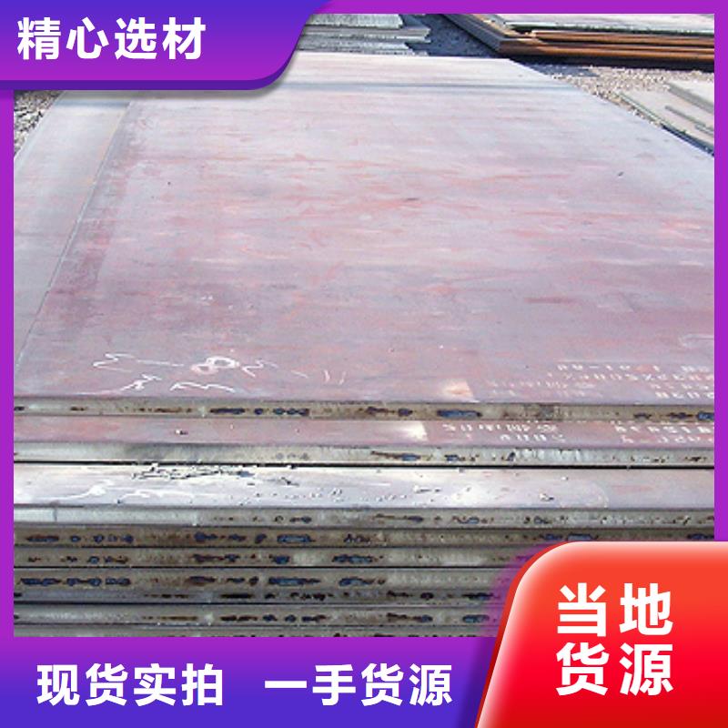 桥梁板-视频-桥梁板|河北省张家口市|赤城|万全|邯郸|邢台|唐山|承德