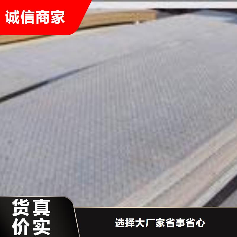 桥梁板-视频-桥梁板|吉林省延边市|图们|汪清|辽源|长春|四平|通化|吉林