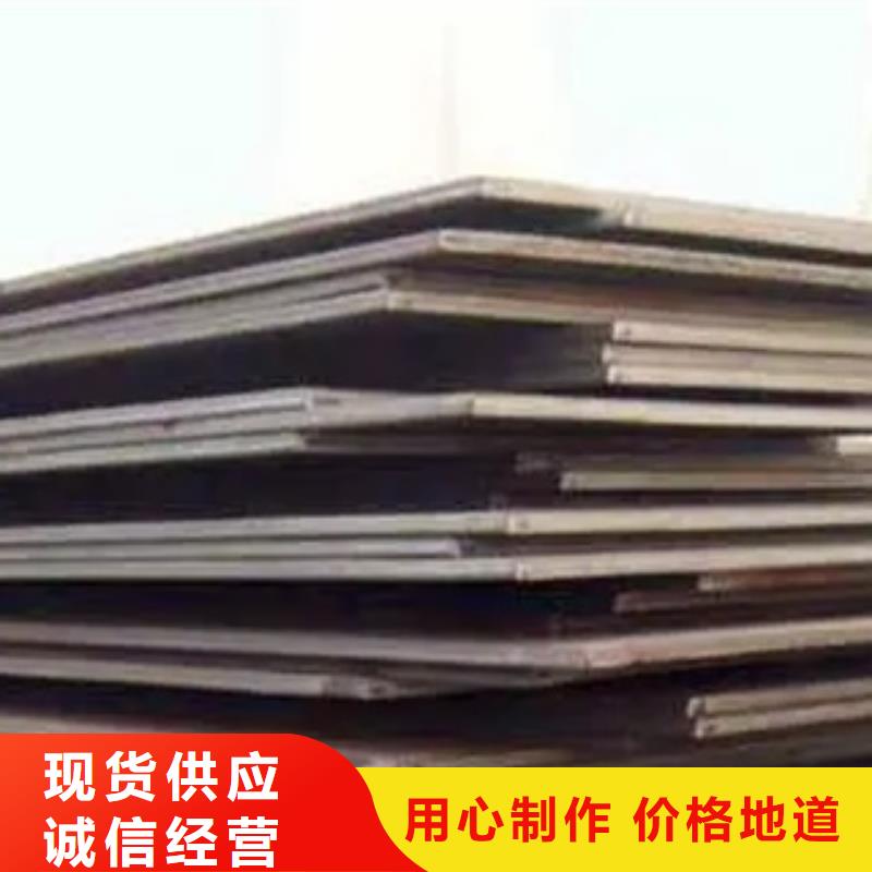 桥梁板-视频-桥梁板|吉林省延边市|图们|汪清|辽源|长春|四平|通化|吉林