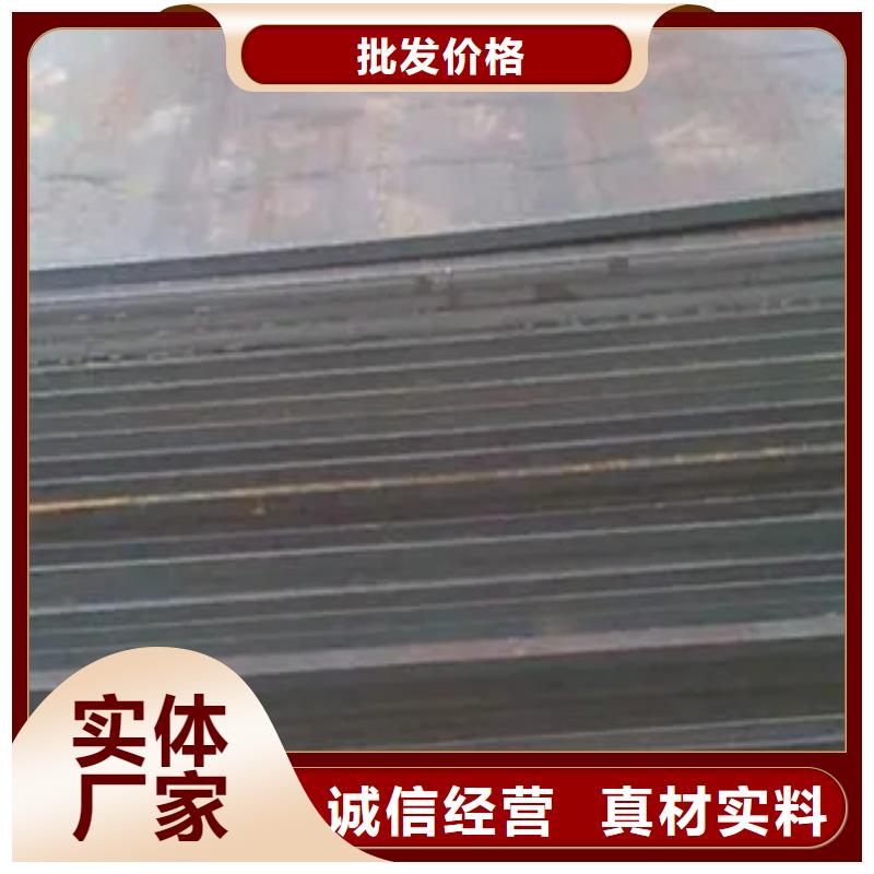 桥梁板-视频-桥梁板|吉林省延边市|图们|汪清|辽源|长春|四平|通化|吉林