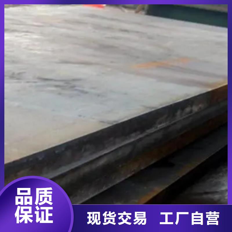 桥梁板-视频-桥梁板|吉林省延边市|图们|汪清|辽源|长春|四平|通化|吉林