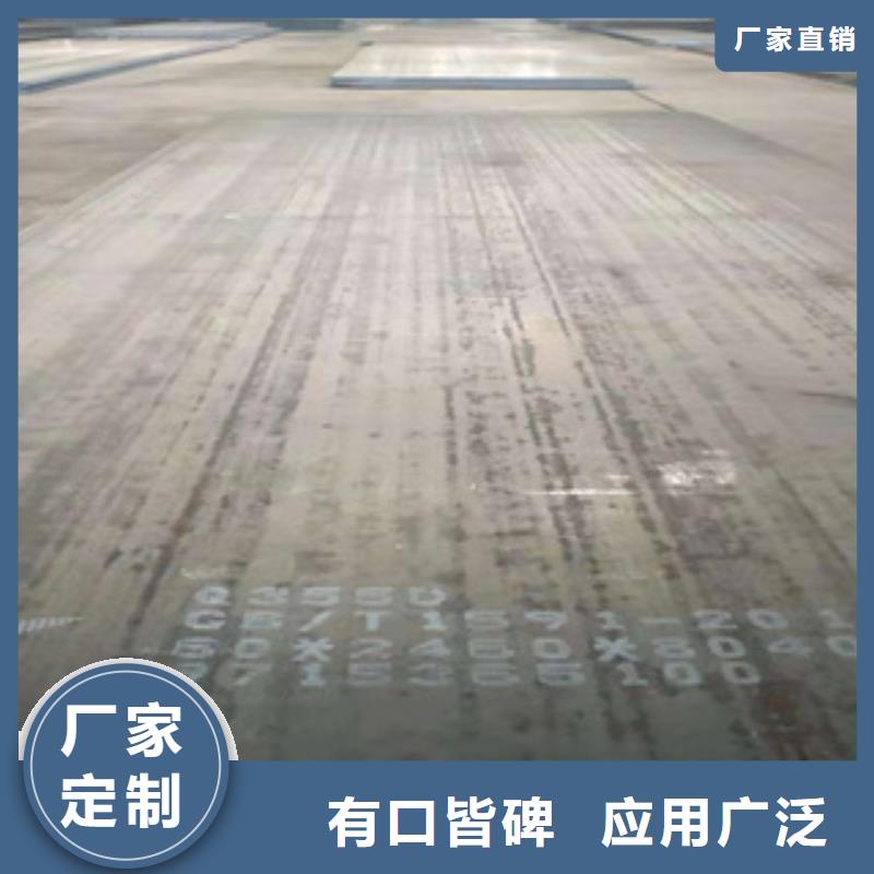 高建钢板耐磨板优质工艺