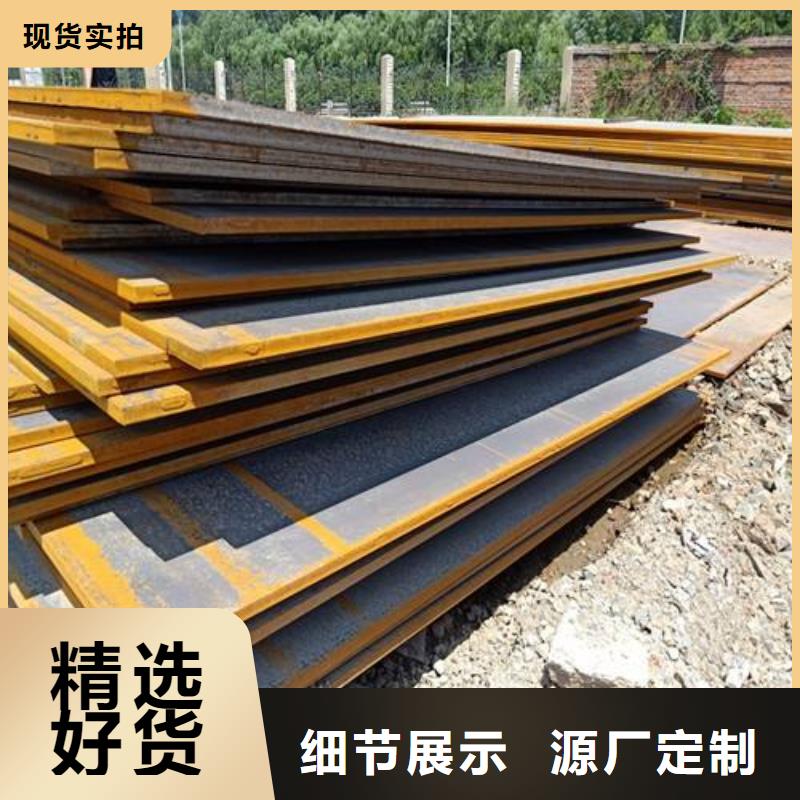 桥梁板-视频-桥梁板-甘肃省兰州市【同城】经销商-西固|永登|白银|临夏|陇南|嘉峪关|金昌|武威