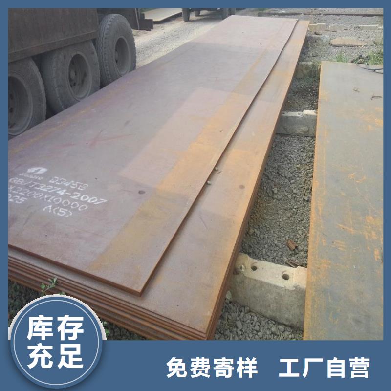 桥梁板-视频-桥梁板-甘肃省兰州市【同城】经销商-西固|永登|白银|临夏|陇南|嘉峪关|金昌|武威