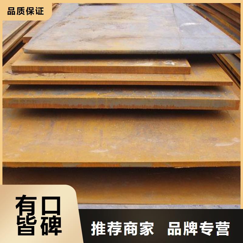 桥梁板-视频-桥梁板-甘肃省兰州市【同城】经销商-西固|永登|白银|临夏|陇南|嘉峪关|金昌|武威