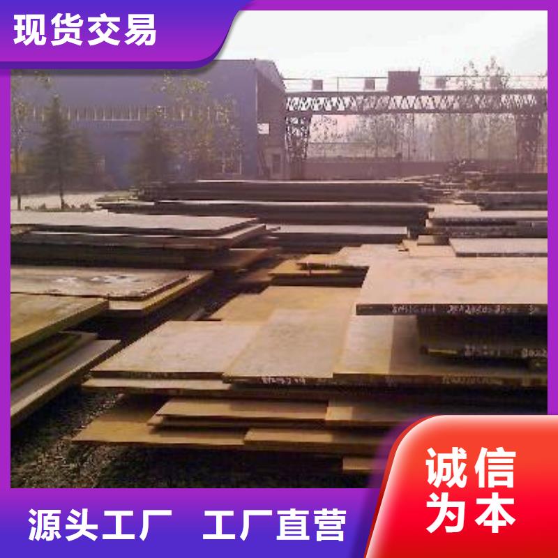 桥梁板-视频-桥梁板-甘肃省兰州市【同城】经销商-西固|永登|白银|临夏|陇南|嘉峪关|金昌|武威
