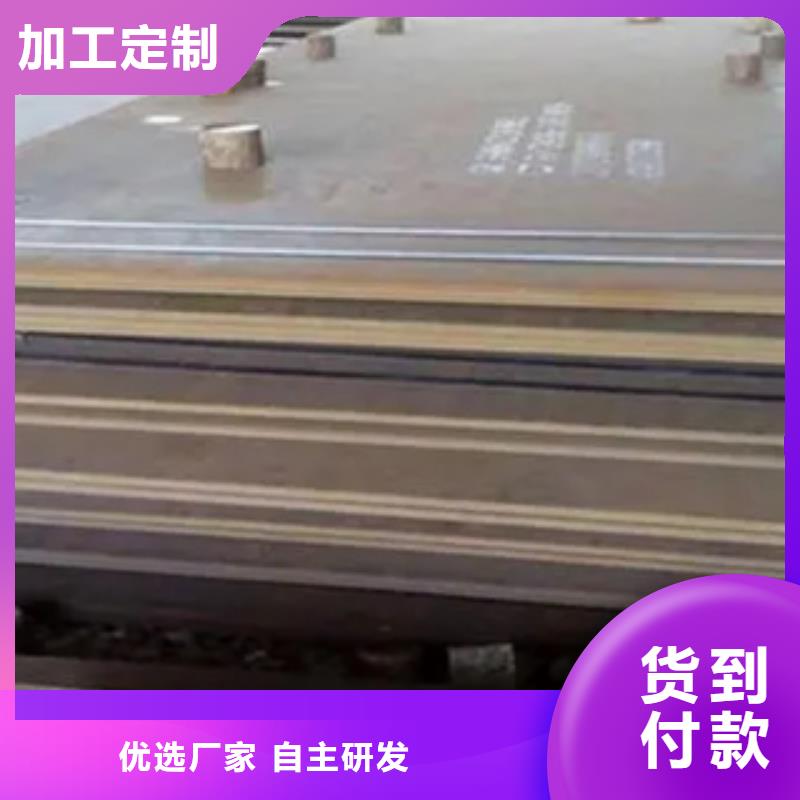 桥梁板-视频-桥梁板|阜阳市|阜南|临泉|马鞍山|蚌埠|安庆|滁州|芜湖