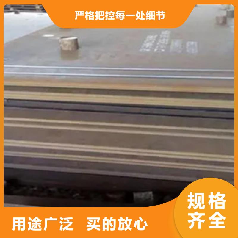 高强钢板_耐磨板厂家市场行情