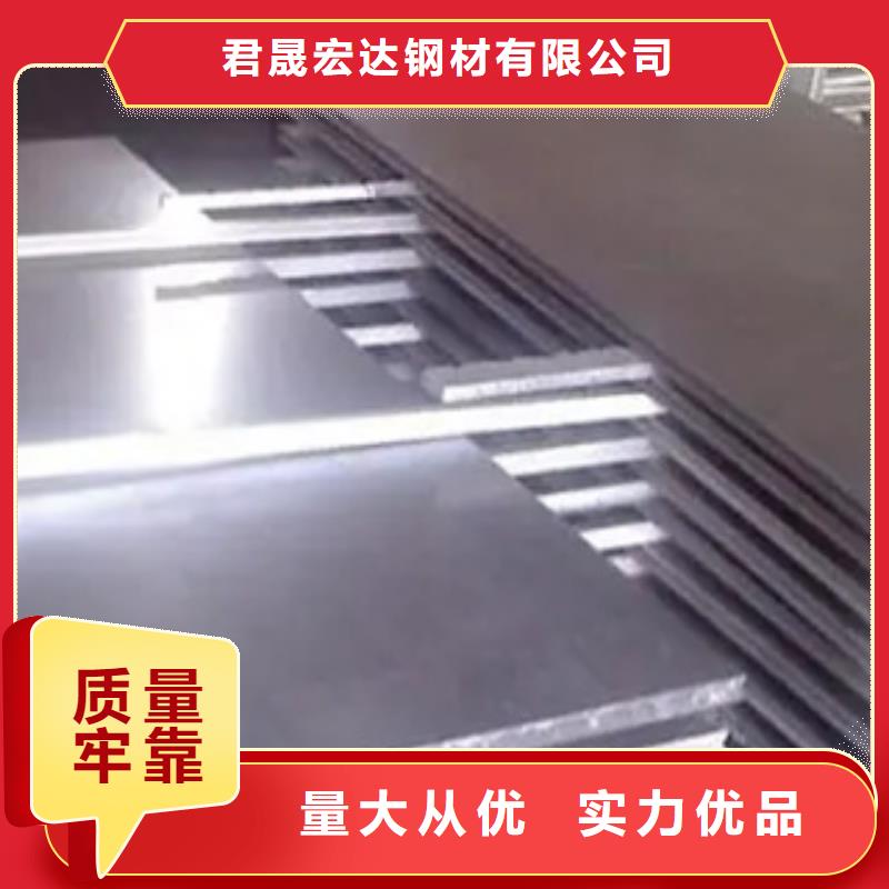桥梁板-视频-河南省安阳市|殷都|滑县|新乡|三门峡|漯河|濮阳|商丘|鹤壁|周口桥梁板-君晟宏达