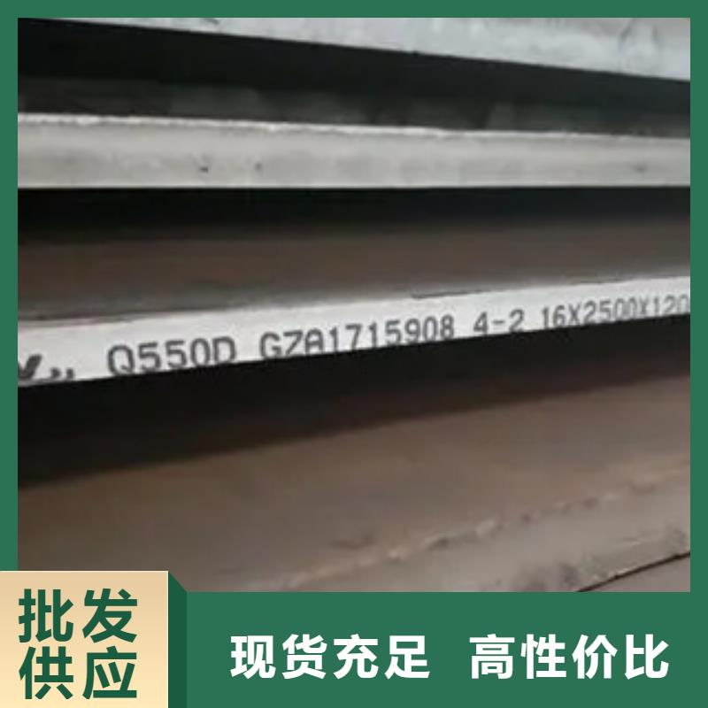 桥梁板-视频-桥梁板-甘肃省兰州市【同城】经销商-西固|永登|白银|临夏|陇南|嘉峪关|金昌|武威