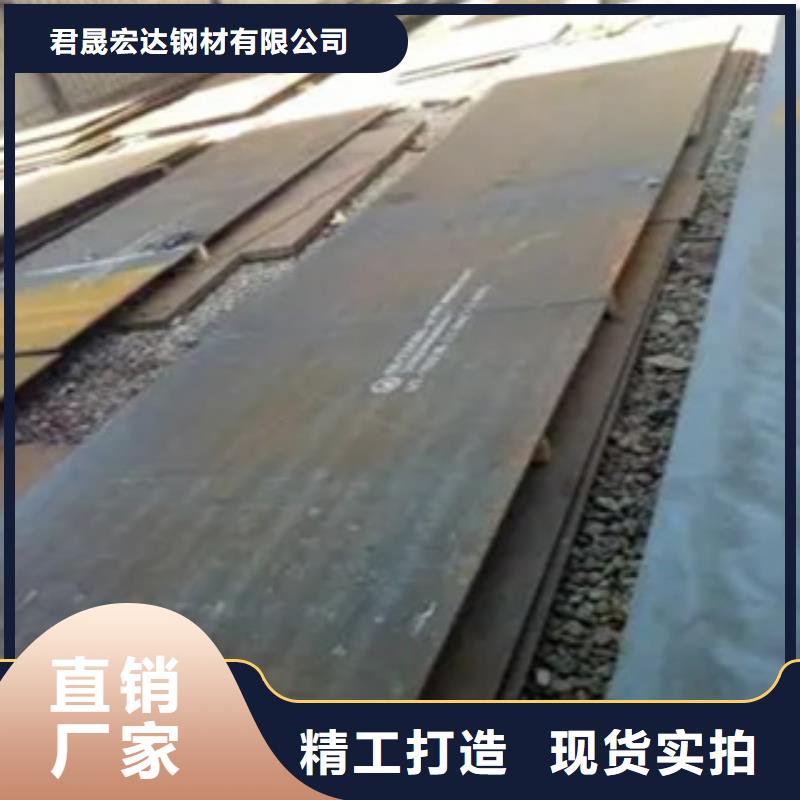 桥梁板-视频-桥梁板-甘肃省兰州市【同城】经销商-西固|永登|白银|临夏|陇南|嘉峪关|金昌|武威
