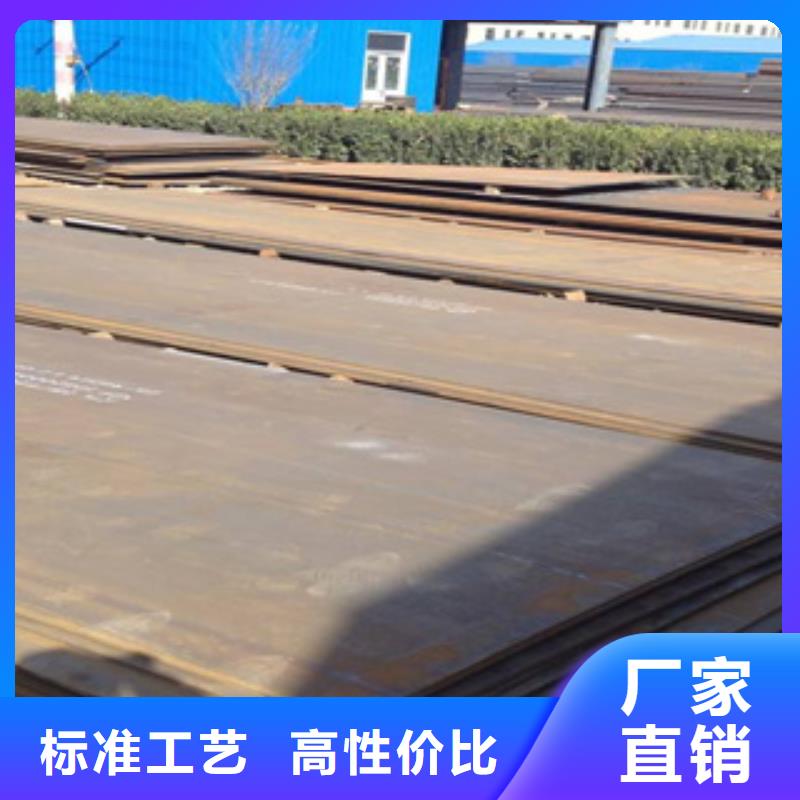 高强钢板_耐磨板厂家市场行情