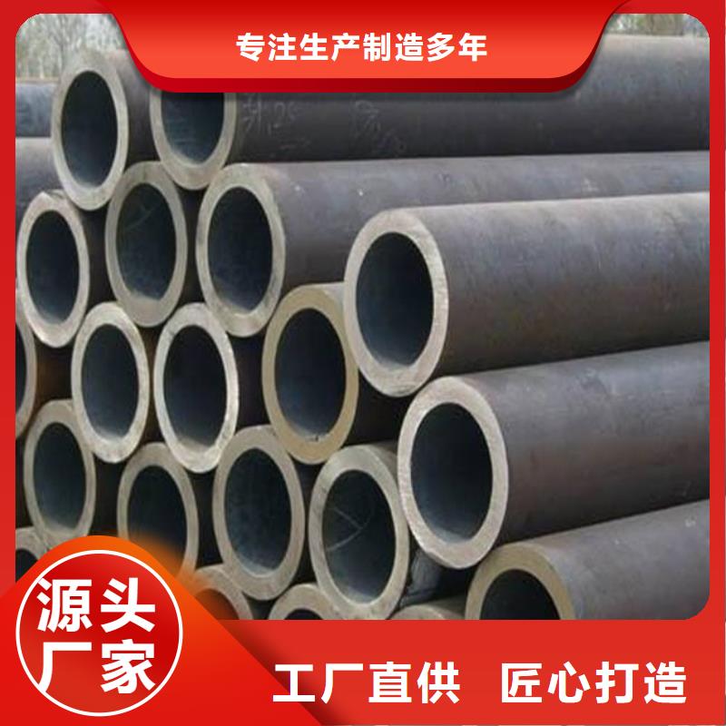耐候钢管合金板以质量求生存