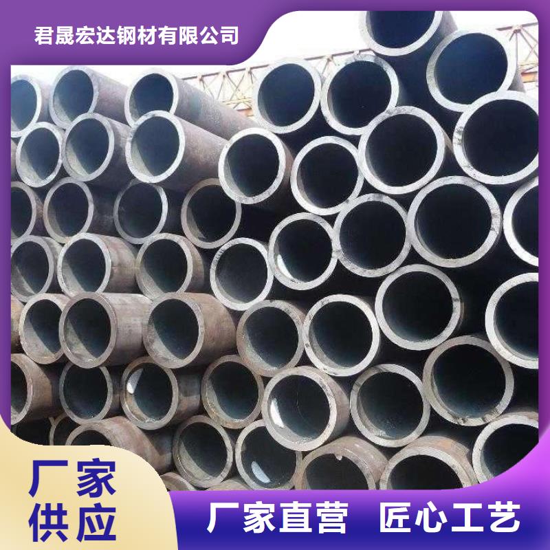 耐候钢管耐候板生产厂家适用范围广
