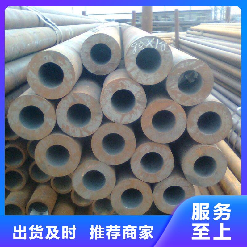 桥梁板-视频-广东省韶关市君晟宏达桥梁板可服务区域武江|新丰|河源|湛江|惠州|揭阳|广州等