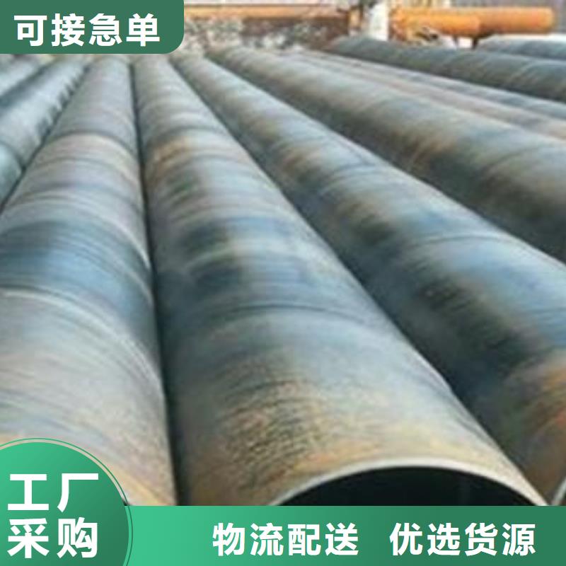 耐候钢管【锅炉容器板】厂家直销省心省钱