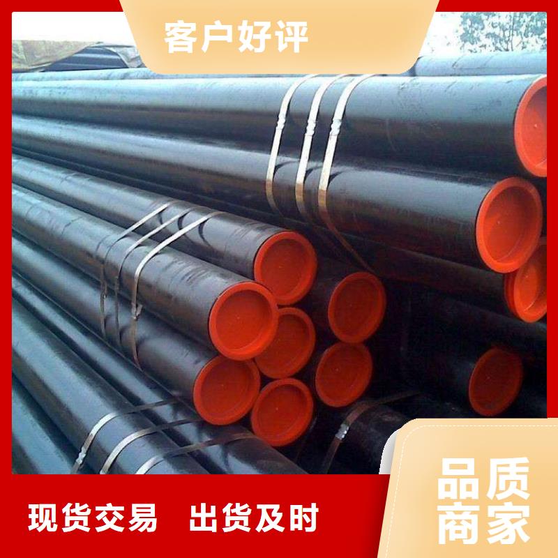 耐候钢管合金板以质量求生存