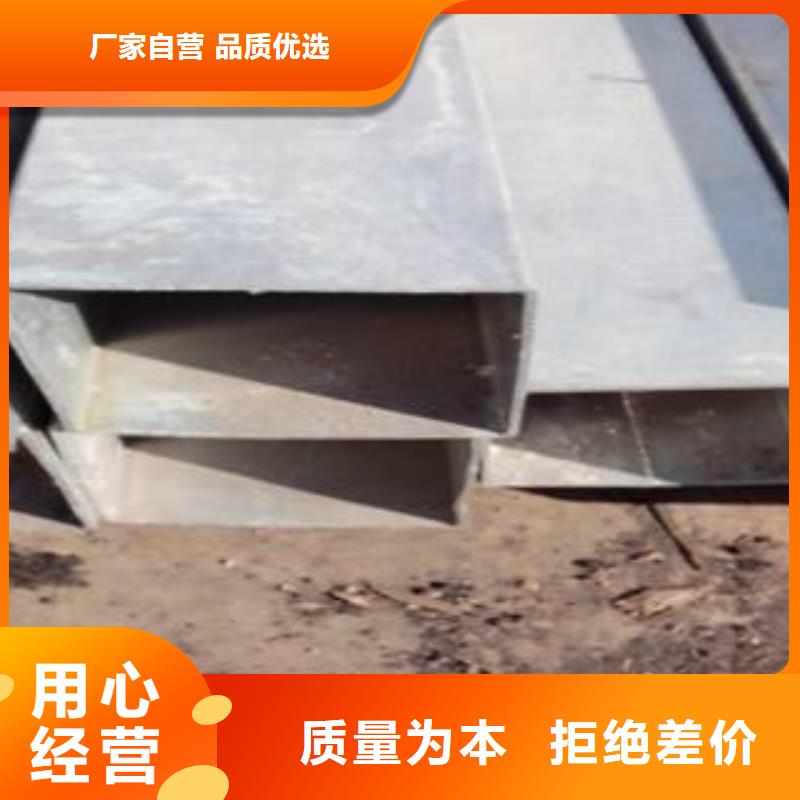 耐候钢管,桥梁板现货交易
