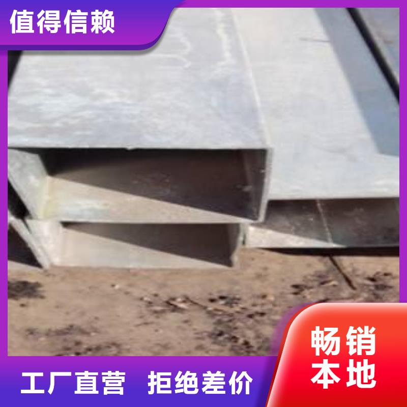 桥梁板-视频-桥梁板_江苏省连云港市市场覆盖东海|灌南|苏州|宿迁|盐城|无锡|常州|镇江|南通等