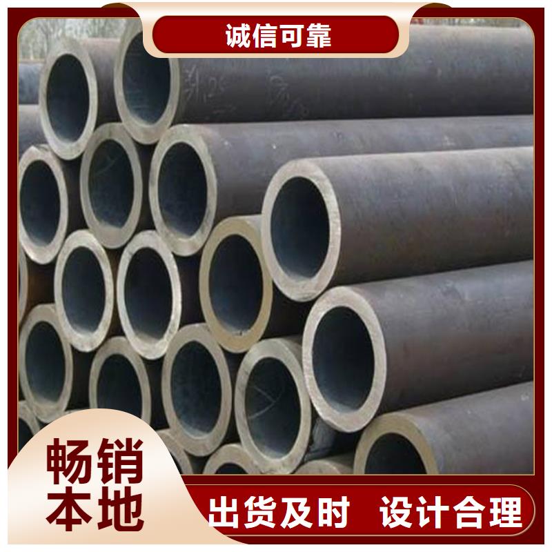 耐候钢管合金板以质量求生存