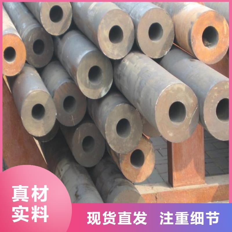 桥梁板-视频-岳池|邻水|眉山|内江|绵阳|雅安君晟宏达桥梁板_ 君晟宏达钢材(广安市分公司)