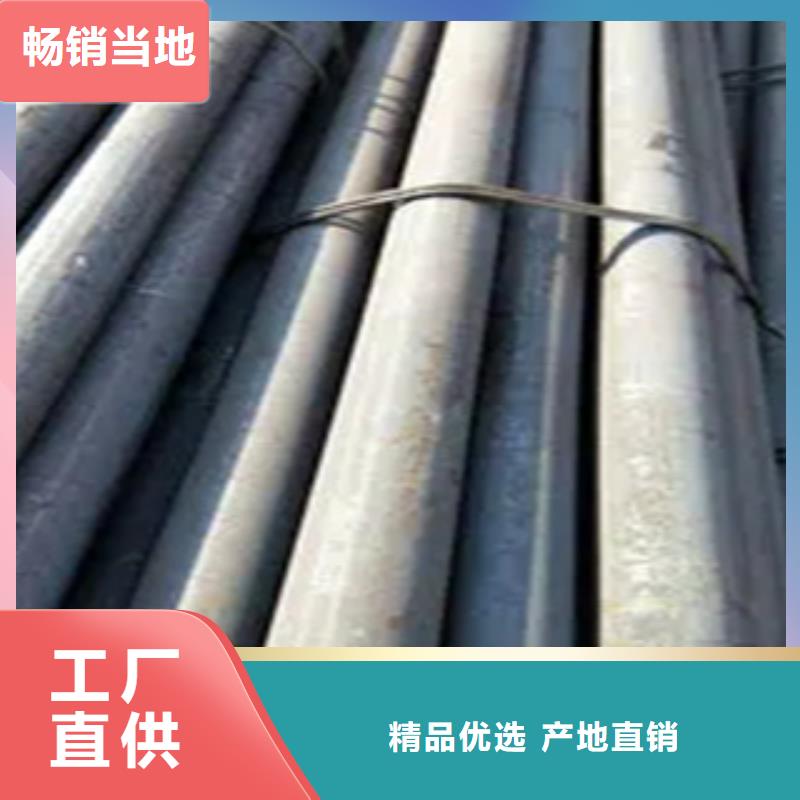 耐候钢管合金板以质量求生存