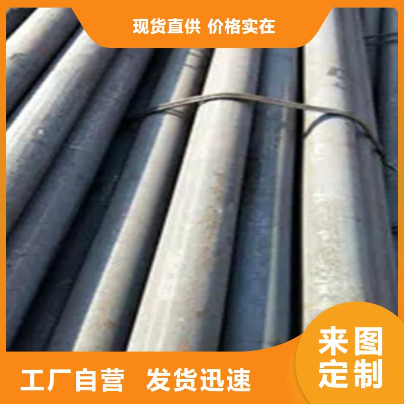 桥梁板-视频-广东省韶关市君晟宏达桥梁板可服务区域武江|新丰|河源|湛江|惠州|揭阳|广州等