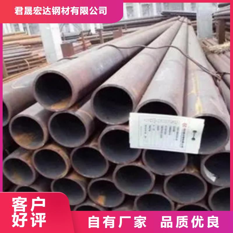 耐候钢管【锅炉容器板】厂家直销省心省钱
