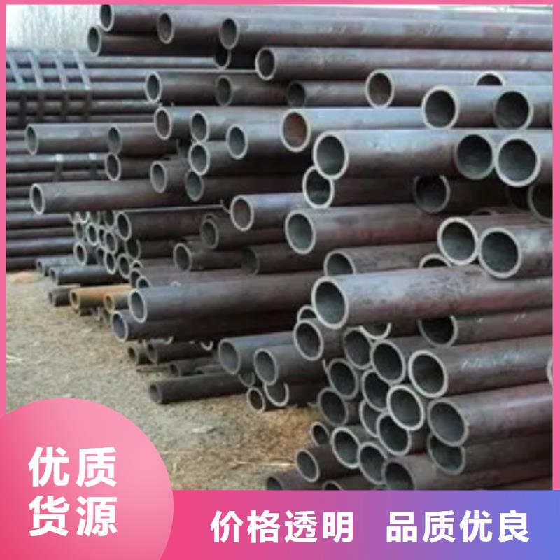 桥梁板-视频-广东省韶关市君晟宏达桥梁板可服务区域武江|新丰|河源|湛江|惠州|揭阳|广州等