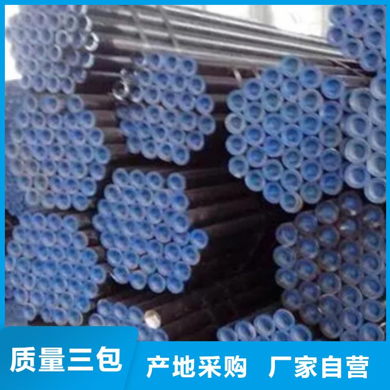 桥梁板-视频-桥梁板-君晟宏达钢材(武汉市分公司)服务区域东西湖|洪山|荆州|黄石|襄阳|荆门|黄冈|随州