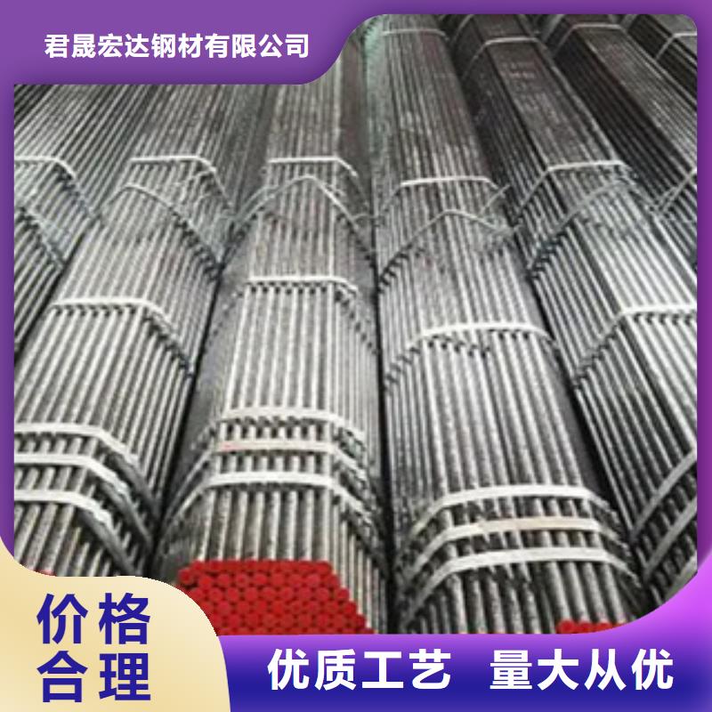 桥梁板-视频-广东省韶关市君晟宏达桥梁板可服务区域武江|新丰|河源|湛江|惠州|揭阳|广州等