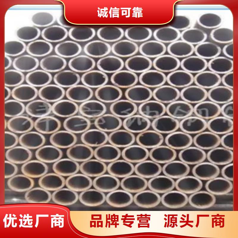 耐候钢管合金板以质量求生存