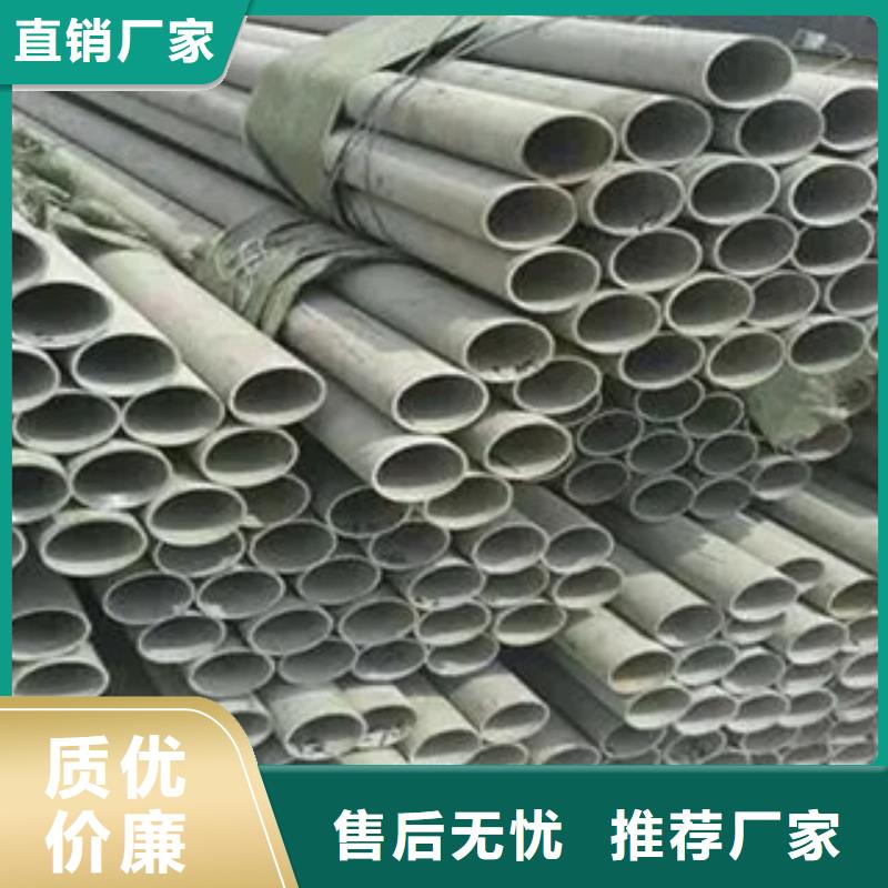 耐候钢管【锅炉容器板】厂家直销省心省钱