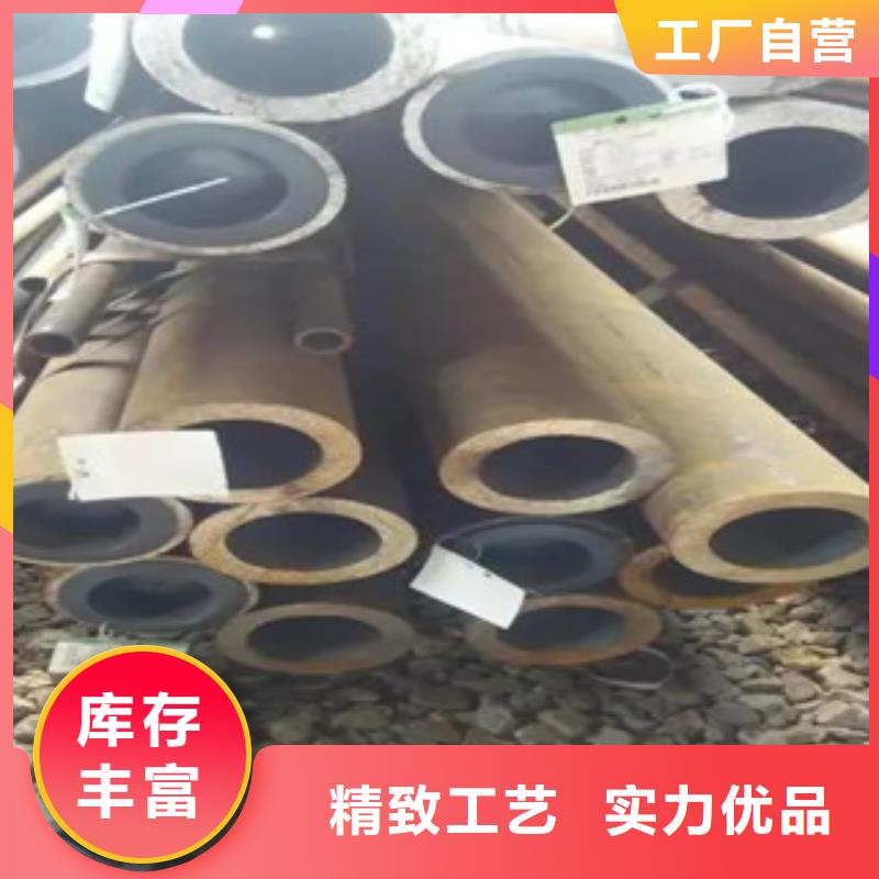 耐候钢管【锅炉容器板】厂家直销省心省钱
