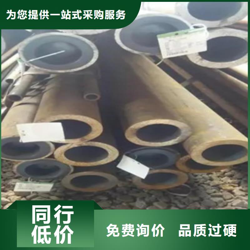耐候钢管合金板以质量求生存