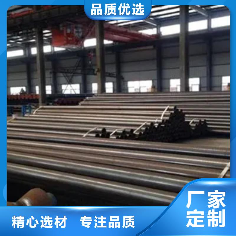 耐候钢管合金板以质量求生存