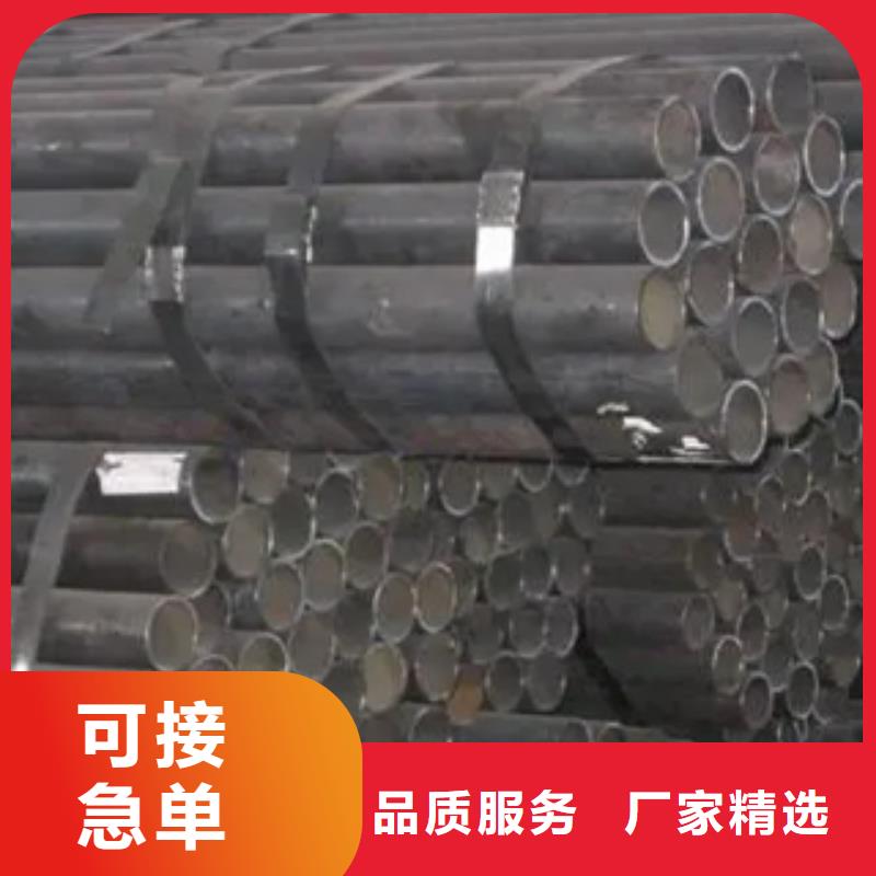 耐候钢管合金板以质量求生存