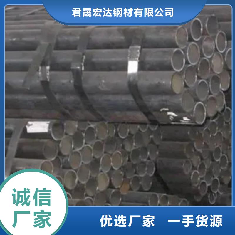 耐候钢管【锅炉容器板】厂家直销省心省钱