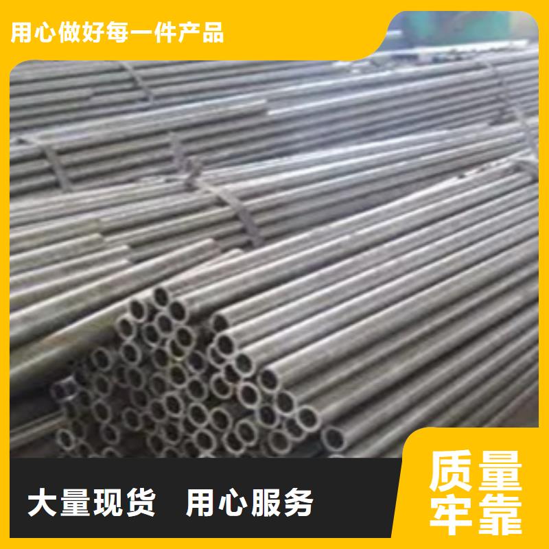 耐候钢管合金板以质量求生存