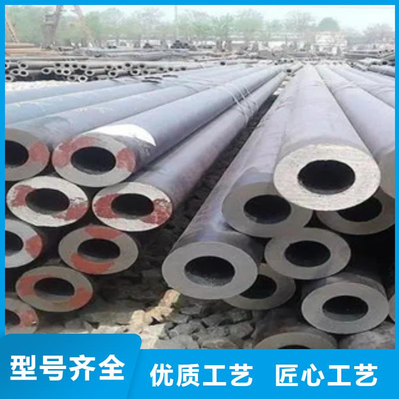 耐候钢管合金板以质量求生存