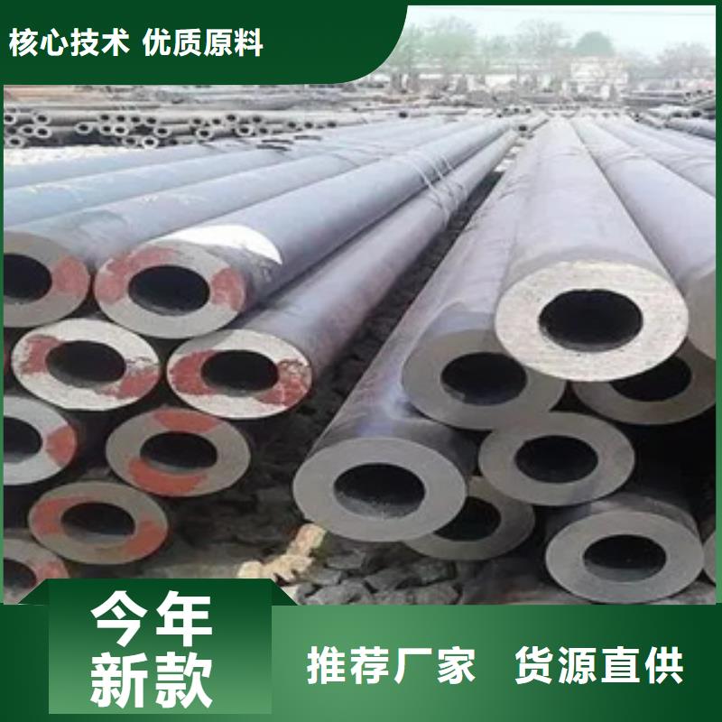耐候钢管合金板以质量求生存