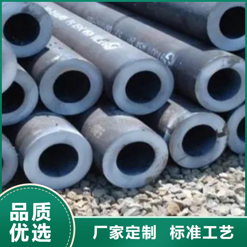 耐候钢管合金板以质量求生存