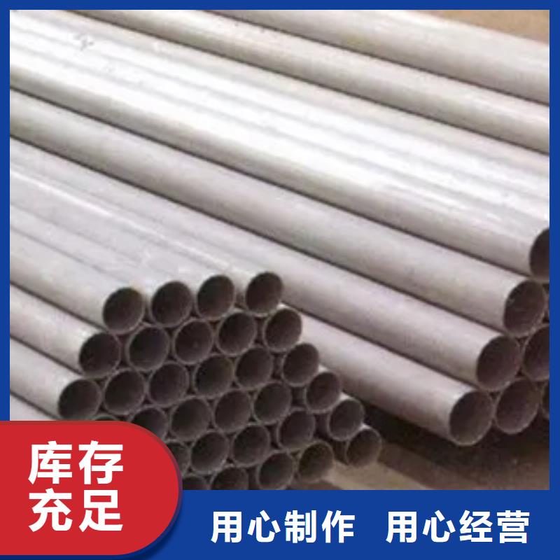 耐候钢管【锅炉容器板】厂家直销省心省钱