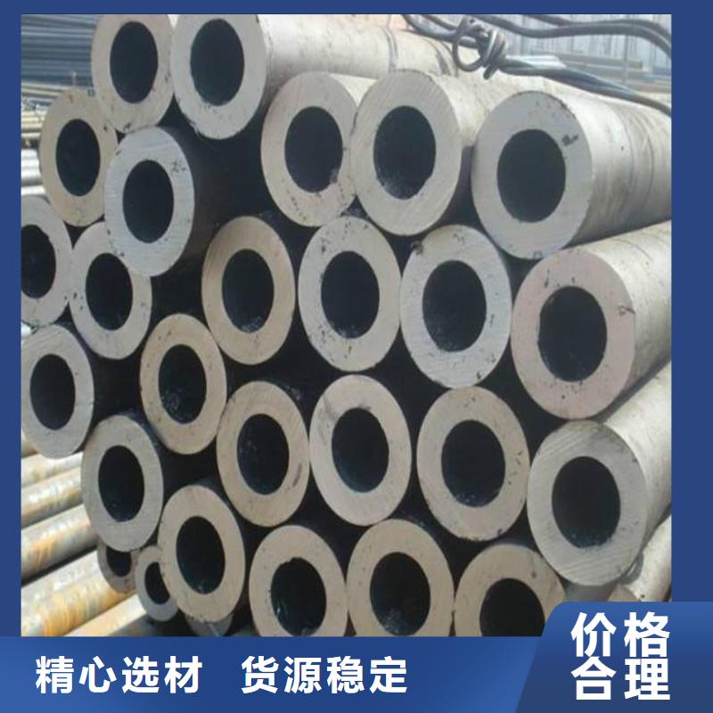 高建钢管,压力容器板现货满足大量采购