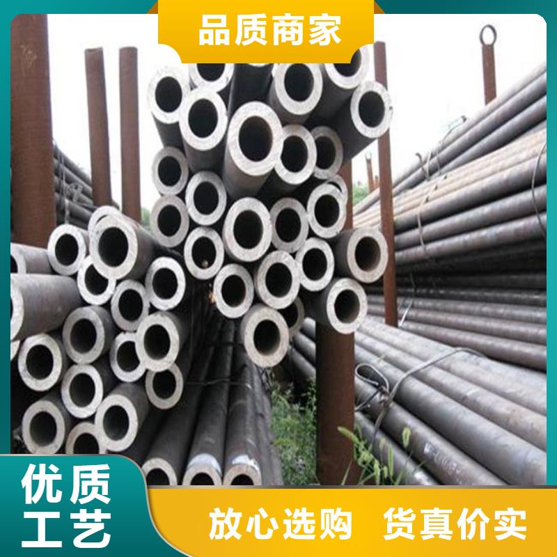 桥梁板-视频-东海|赣榆|宿迁|淮安|盐城|常州|镇江君晟宏达桥梁板_ 君晟宏达钢材(连云港市分公司)