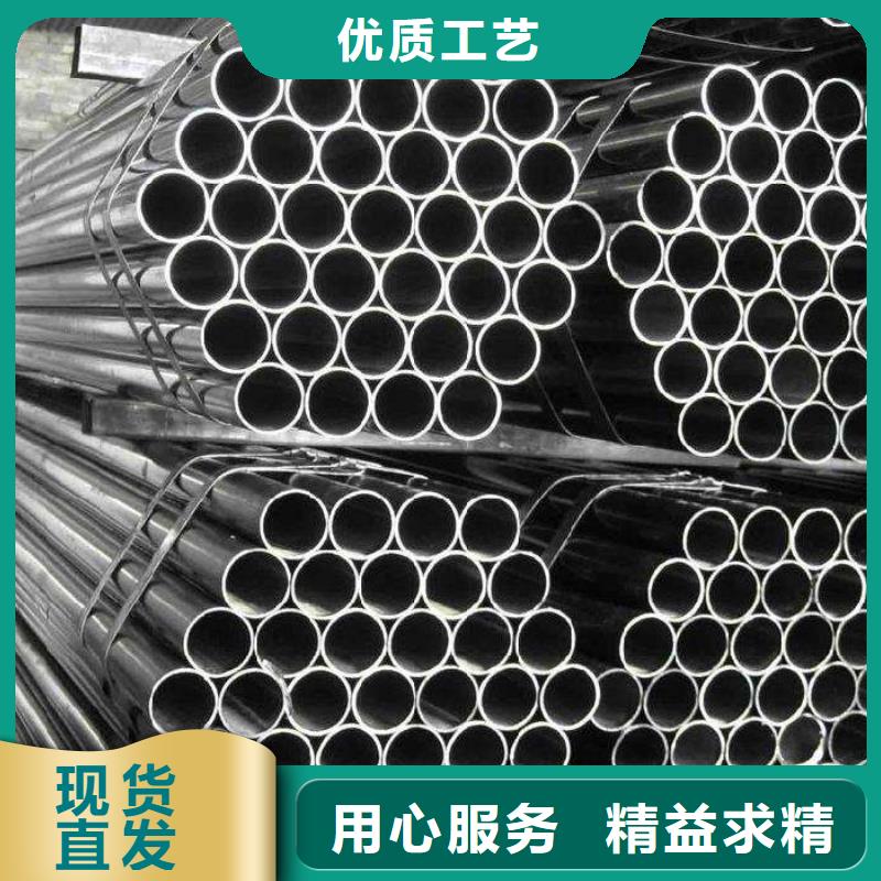 高建钢管耐候板源厂供货