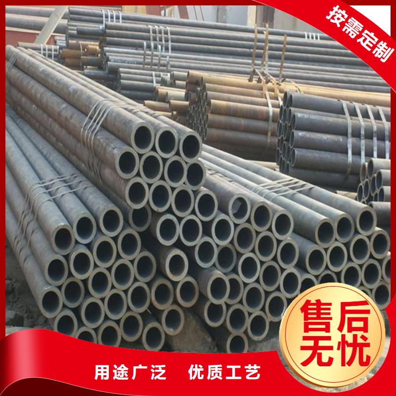 高建钢管船板研发生产销售