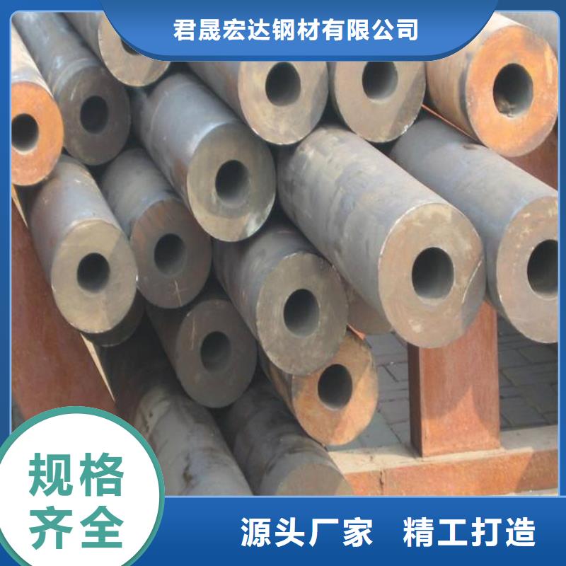 高建钢管-耐磨板厂家实时报价