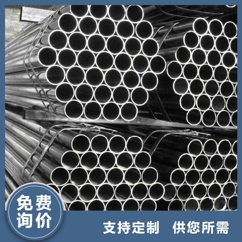 桥梁板-视频-泸水|福贡|普洱|西双版纳|德宏|临沧桥梁板工艺层层把关-君晟宏达钢材(怒江市分公司)